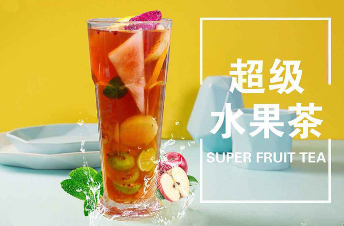 全州水果茶培训